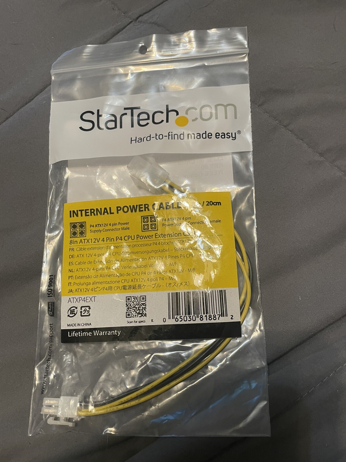 NEW StarTech 8”/20cm 8” 24 Pin ATX 2.01 Power Extension Cable Male
