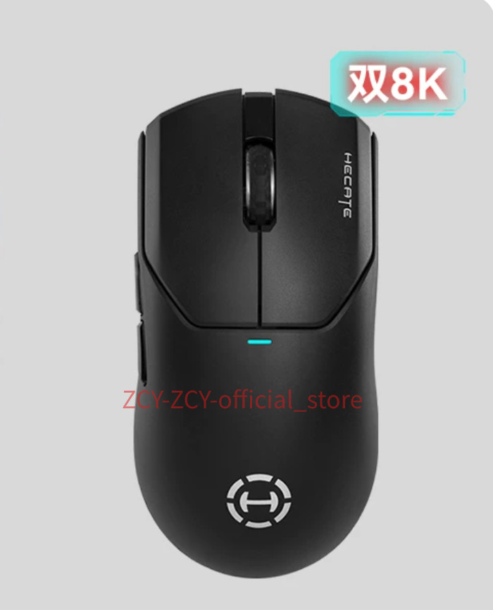 EDIFIER HECATE G5M Pro 8K 2.4GHz Wireless three-mode Bluetooth Gaming Mouse