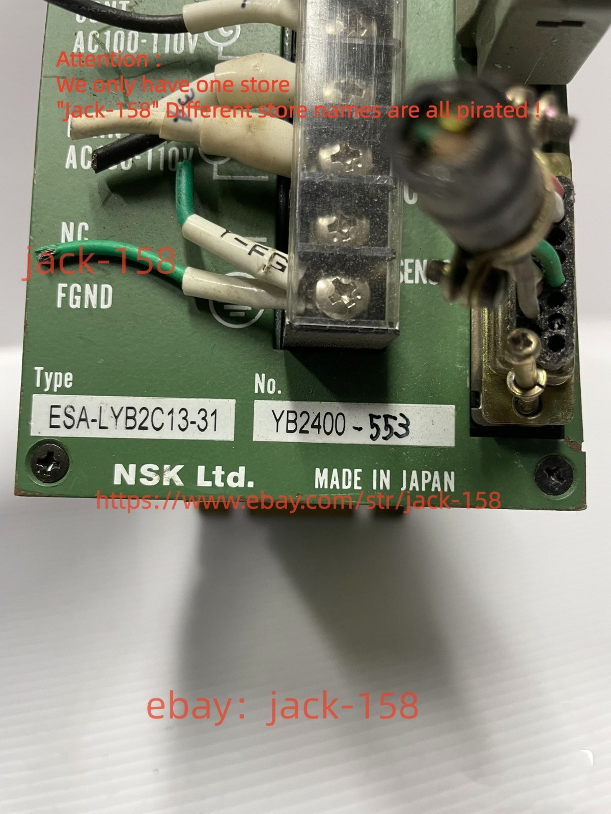 USED ESA-LYB2C13-31 Via FedEx or DHL