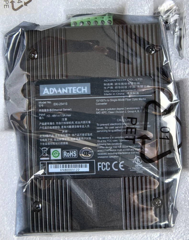 1PCS NEW EKI-2541S   #YY