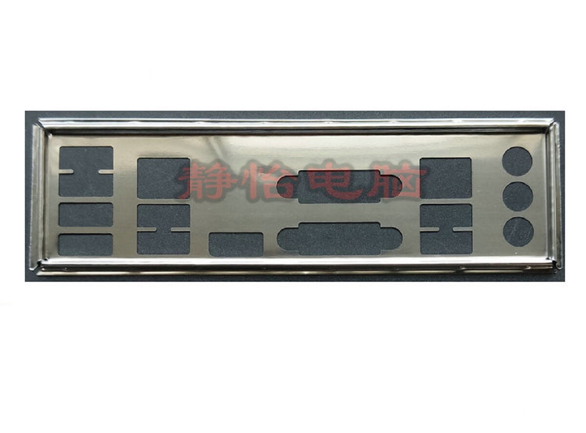 NEW OEM I/O Shield For DQ77MK , DQ77HK Motherboard Backplate IO #P