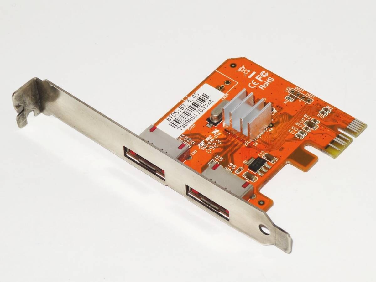 [SATA2/eSATA PCIe Connection] SiliconImage Sil3132 Two-port [Windows7,8,10 32/64