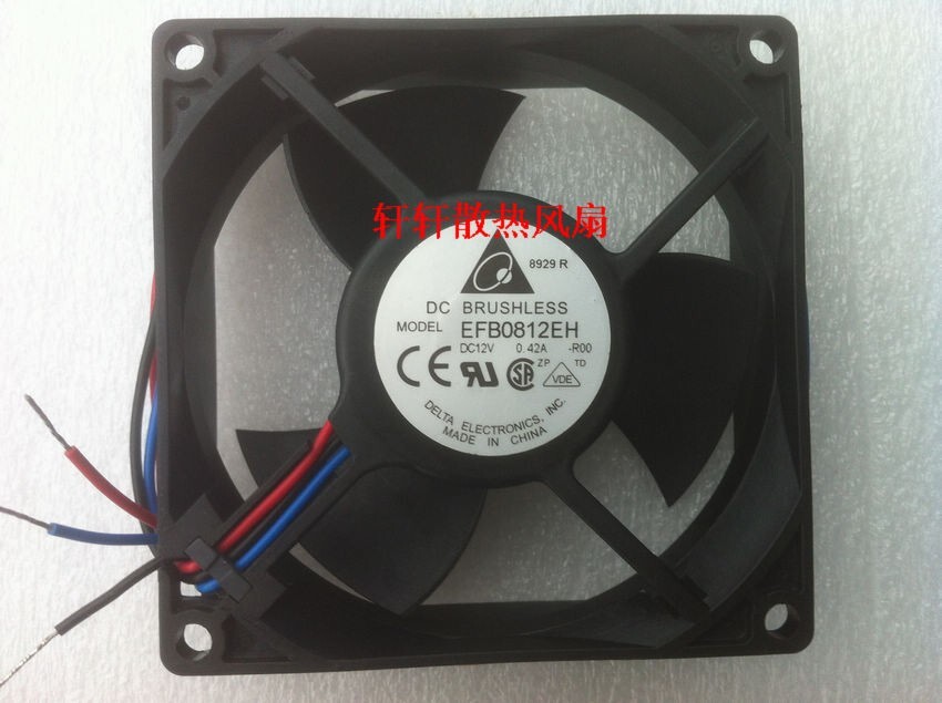 Delta EFB0812EH-R00 8025 8CM 12V 0.42A 3-wire cooling fan