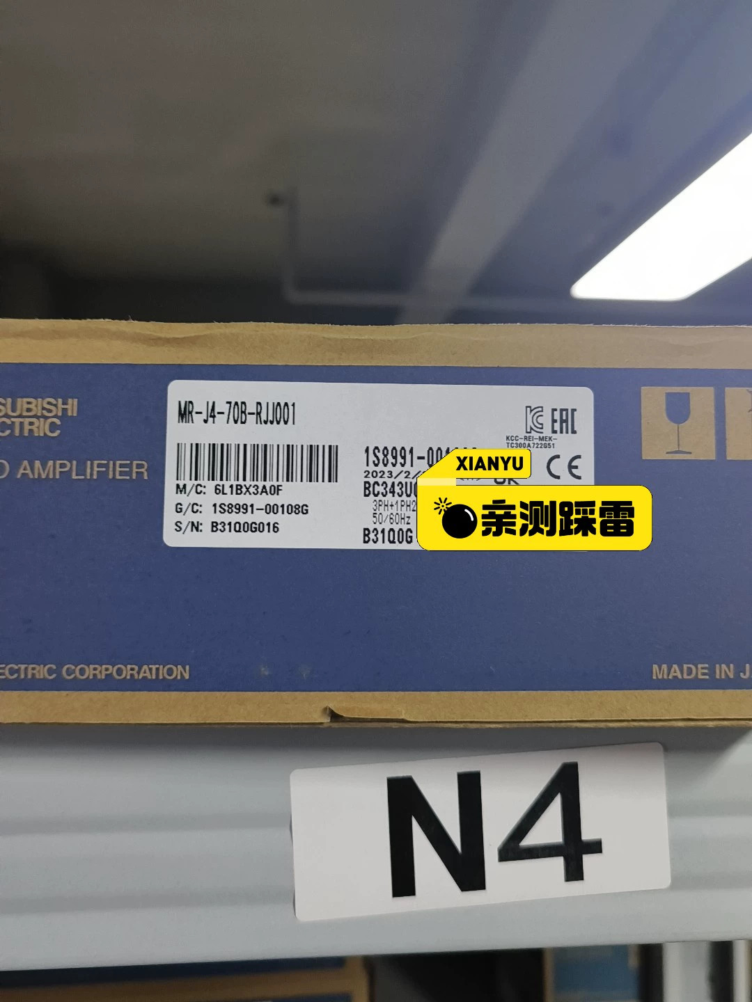 1PCS NEW MR-J4-70B-RJJ001 DHL/Fedex/UPS