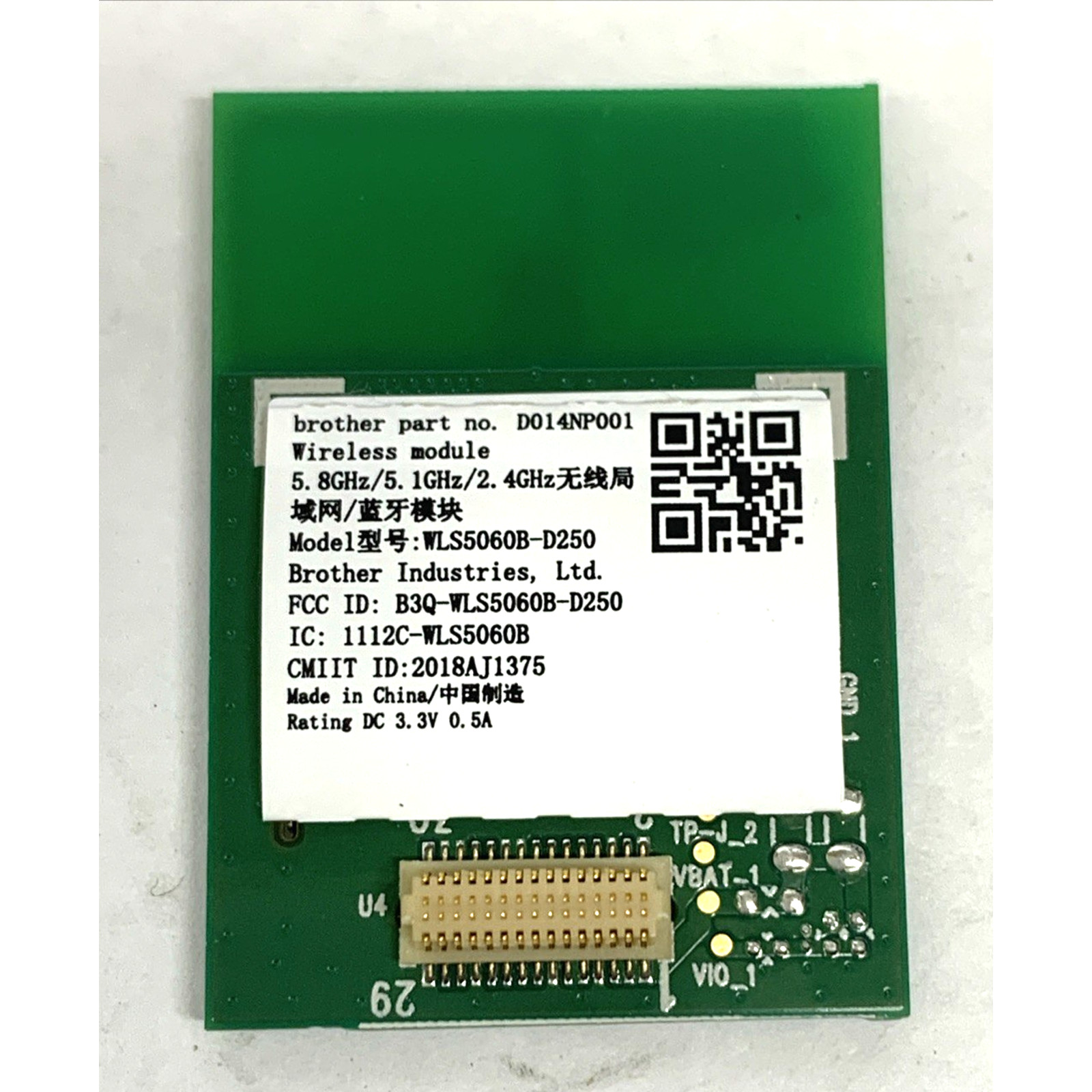 Brother P-Touch Wireless Module for D014NP001 Board