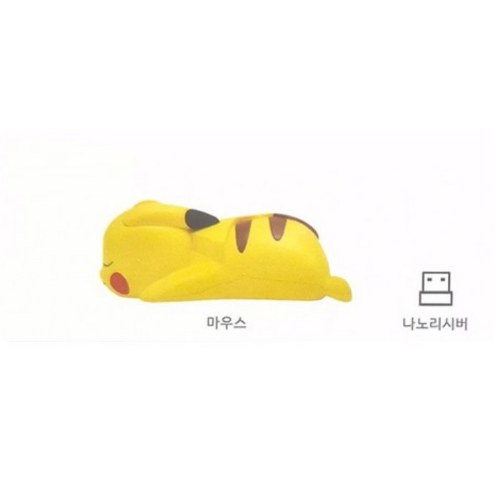 Pokemon Silent Dual Mode Wireless Mouse (Bluetooth 5.2 + 2.4GHz) Pokémon Pikachu