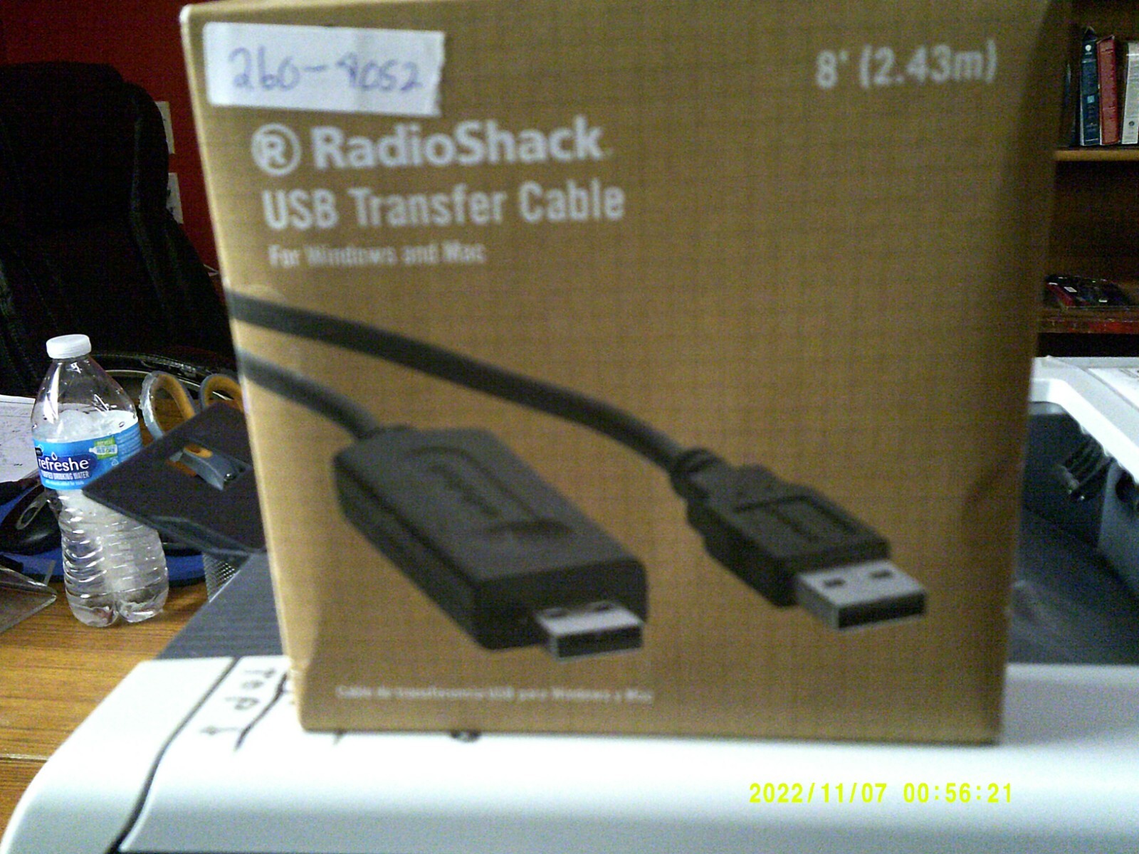 RadioShack 8-Foot USB Transfer Cable for Windows and Mac New Open Box