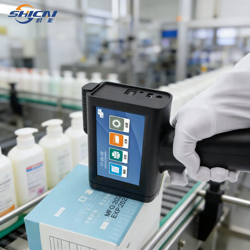 12.7mm Qr Code Date Number Logo Label Handheld Inkjet Printer