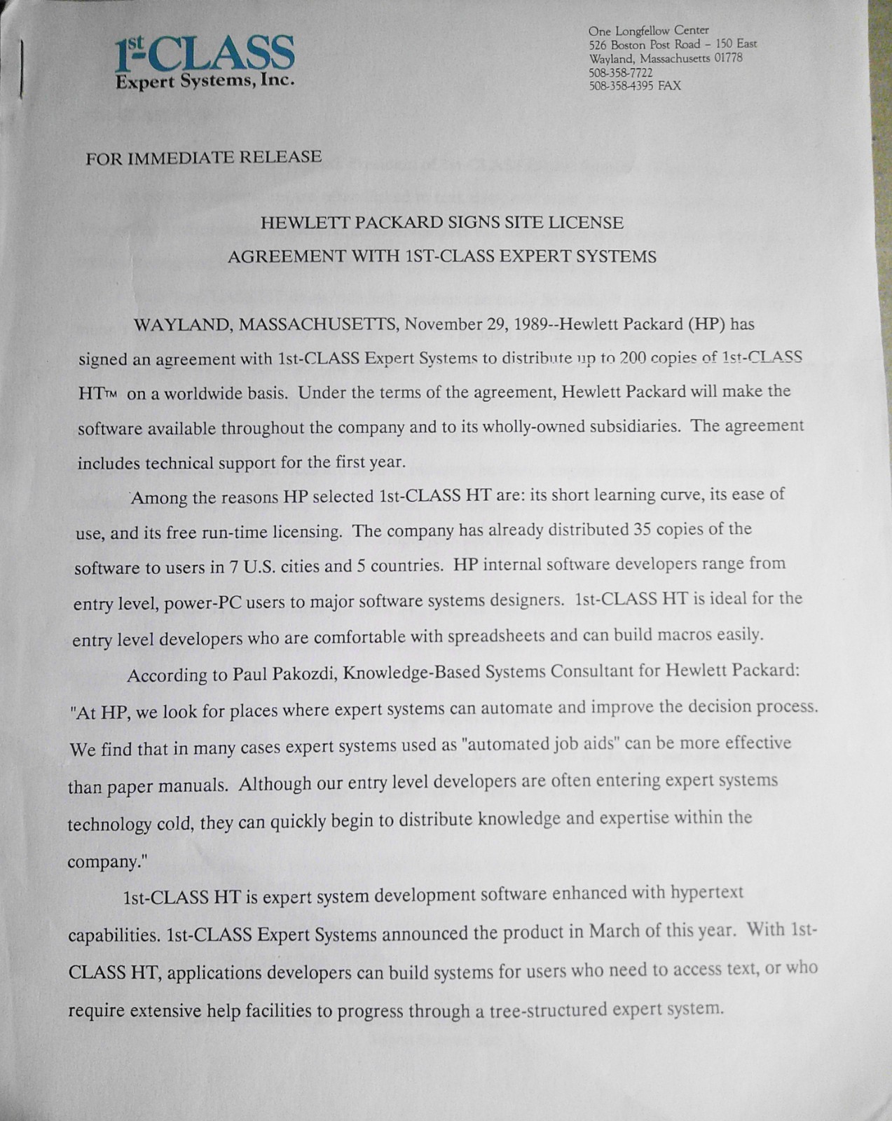 [Artificial Intelligence] 1989 Hewlett-Packard gets expert system. Press Release