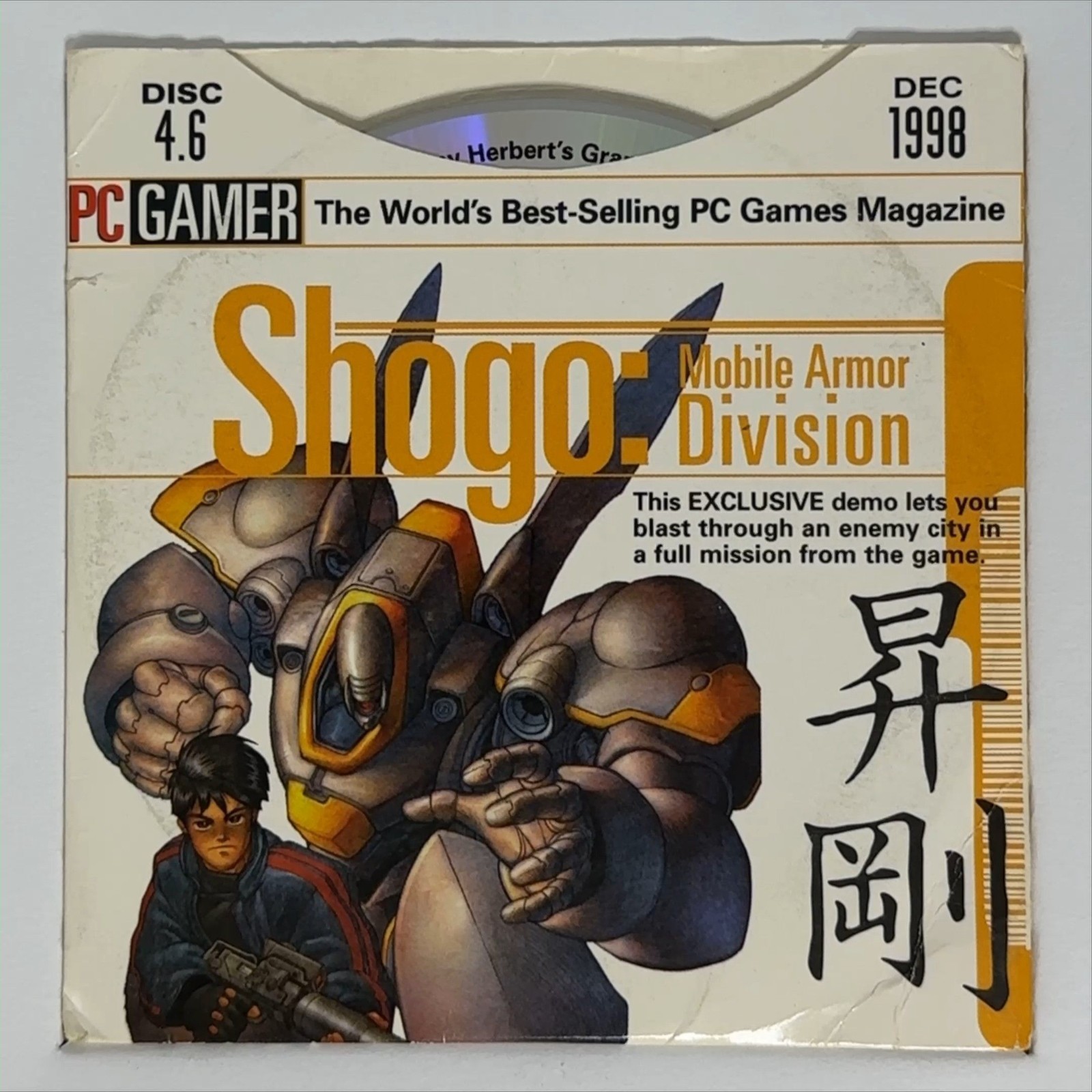 PC Gamer Demo Disc 4.6 December 1998 CD-ROM Vintage PC Gaming Software