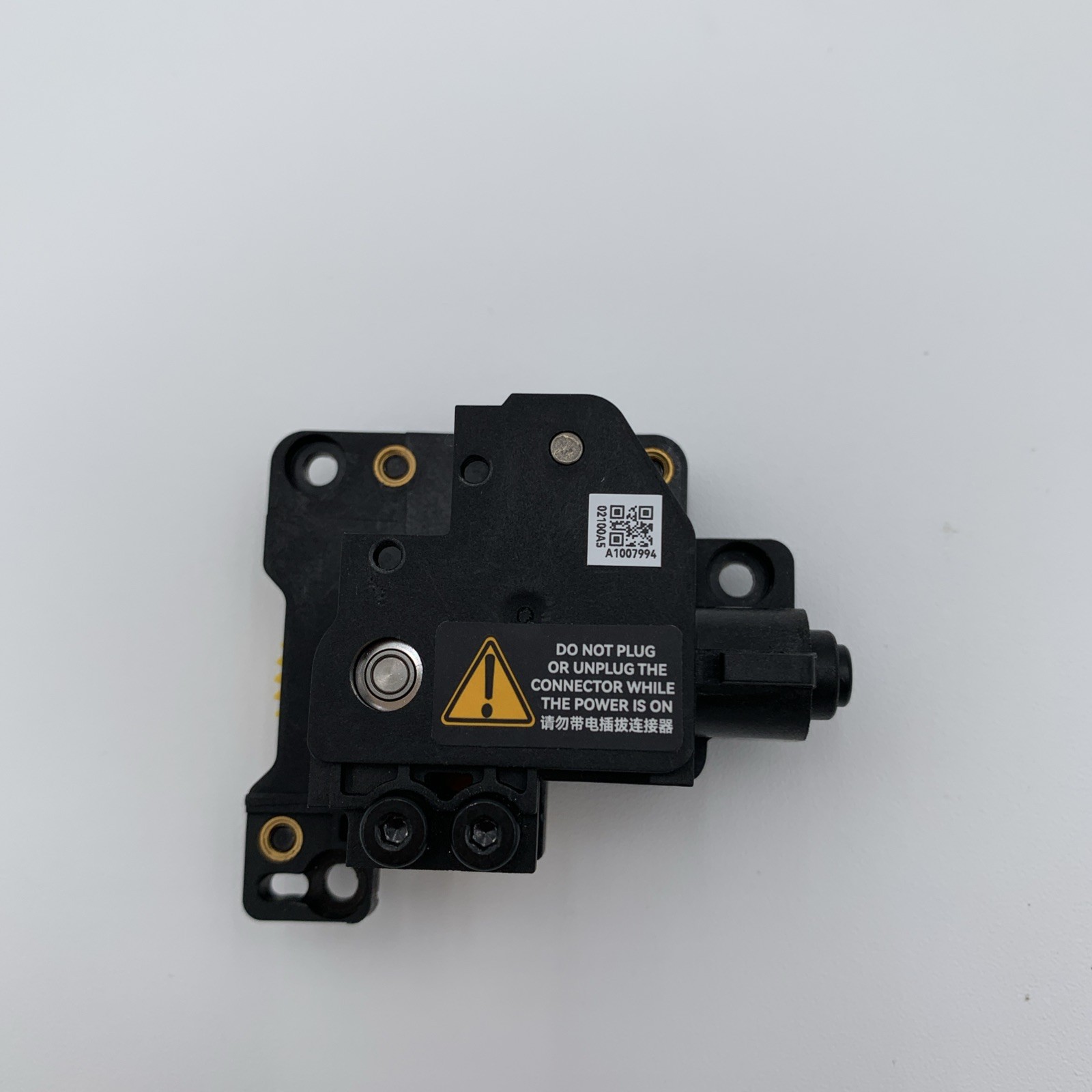 OEM Bambu Lab - Stainless Steel Extruder Unit - No Filament Sensor - P1 Series