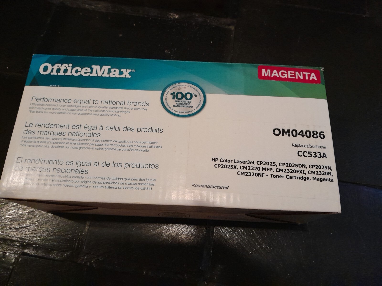 OfficeMax CC533A Toner - Magenta - HP Compatible