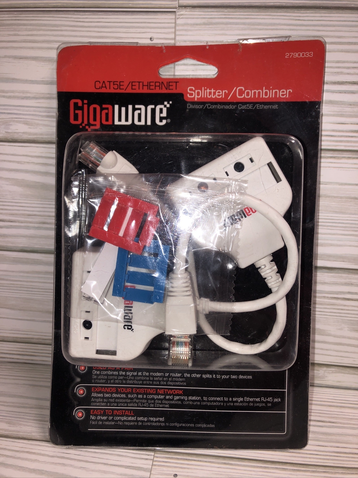 Gigaware RadioShack Cat5E / Ethernet Splitter/Combiner 2790033 - BRAND NEW