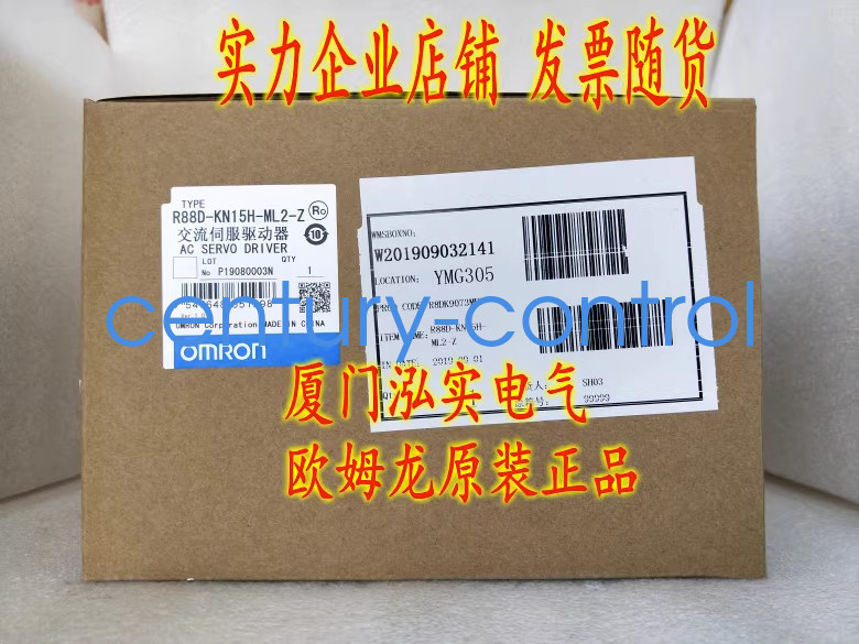 1PC NEW R88D-KN15H-ML2-Z servo driver  By DHL Fast Shipping