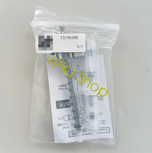 1PCS NEW HACH 7319030K Injection syringe Fast delivery Via Fedex/DHL