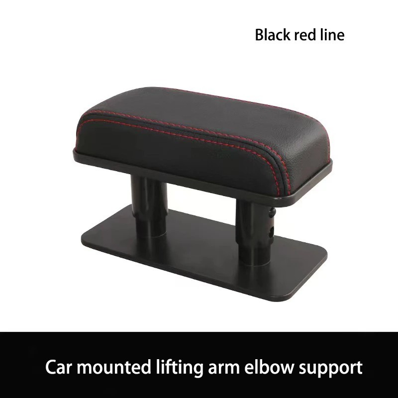 Adjustable Car Armrest Pad Left Elbow Support Door Arm Rest Cushion Universal