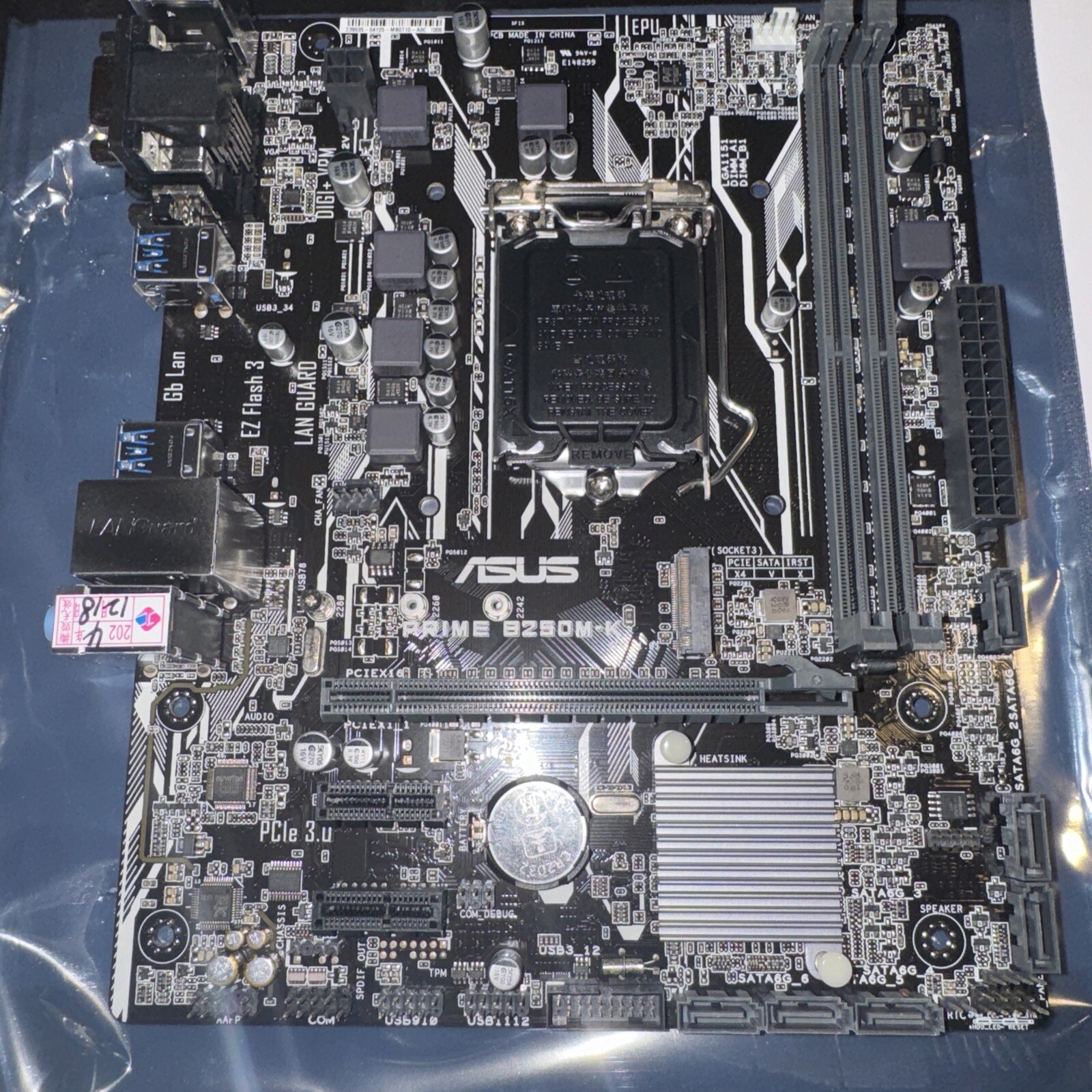 ASUS PRIME B250M-K Motherboard LGA 1151 Intel B250 DDR4 DIMM Micro ATX