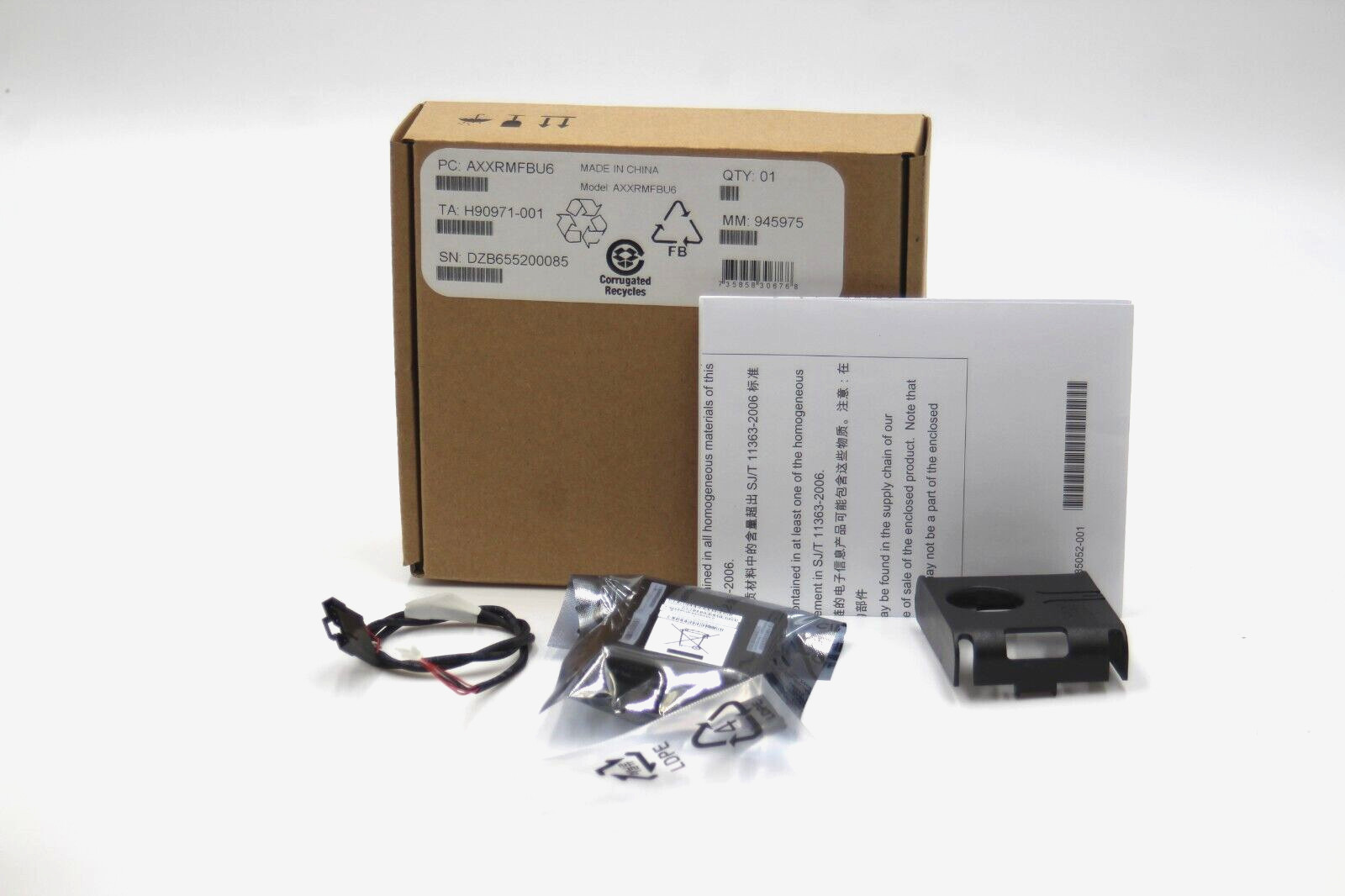 Intel AXXRMFBU6  RAID Maintenance Free Backup NEW BROWN BOX ZZ1