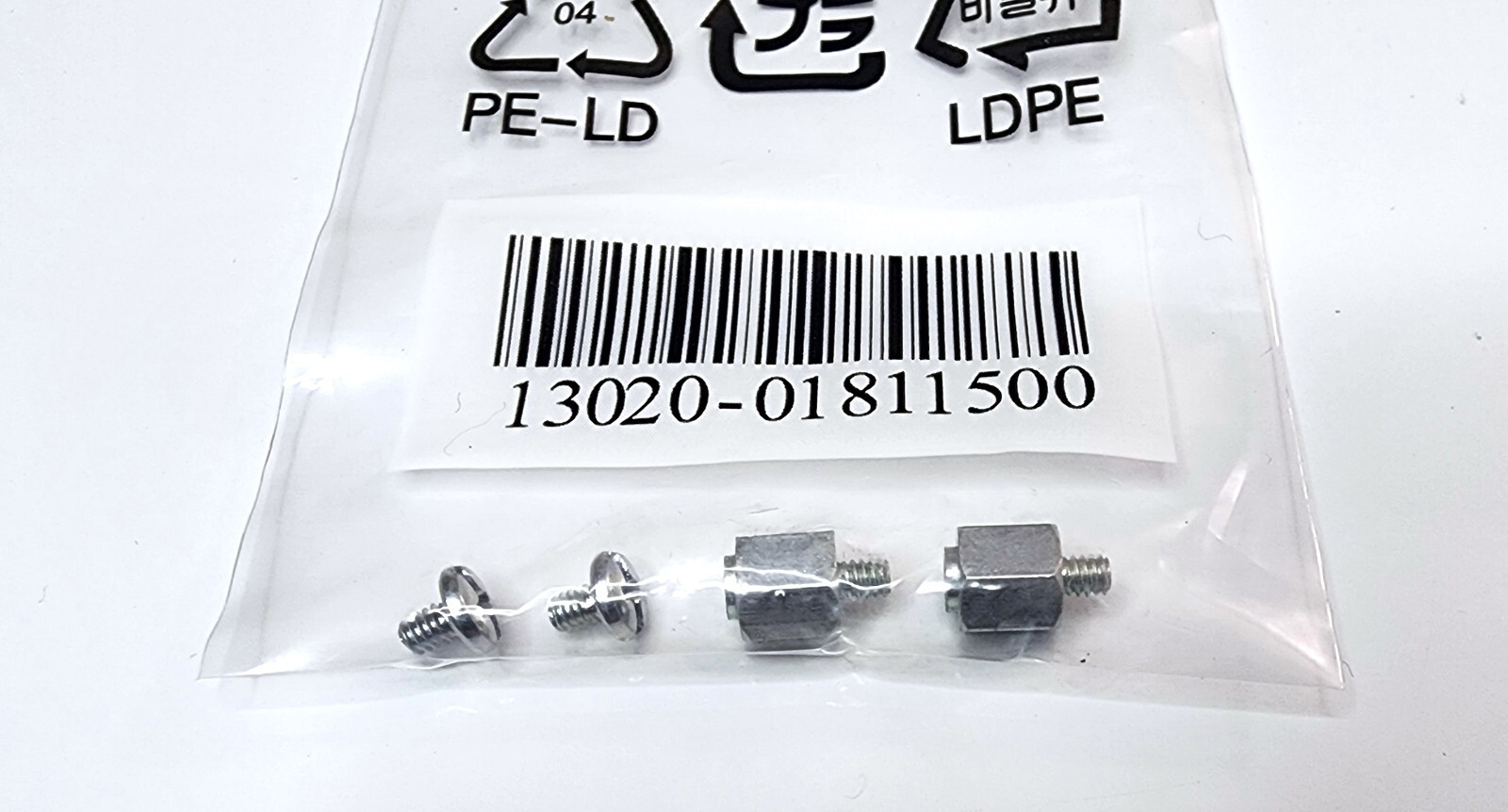 Asus M.2 SCREW Kit NVMe, SSD Mounting Kit (2x Screws & 2x Hex Nuts). BRAND NEW