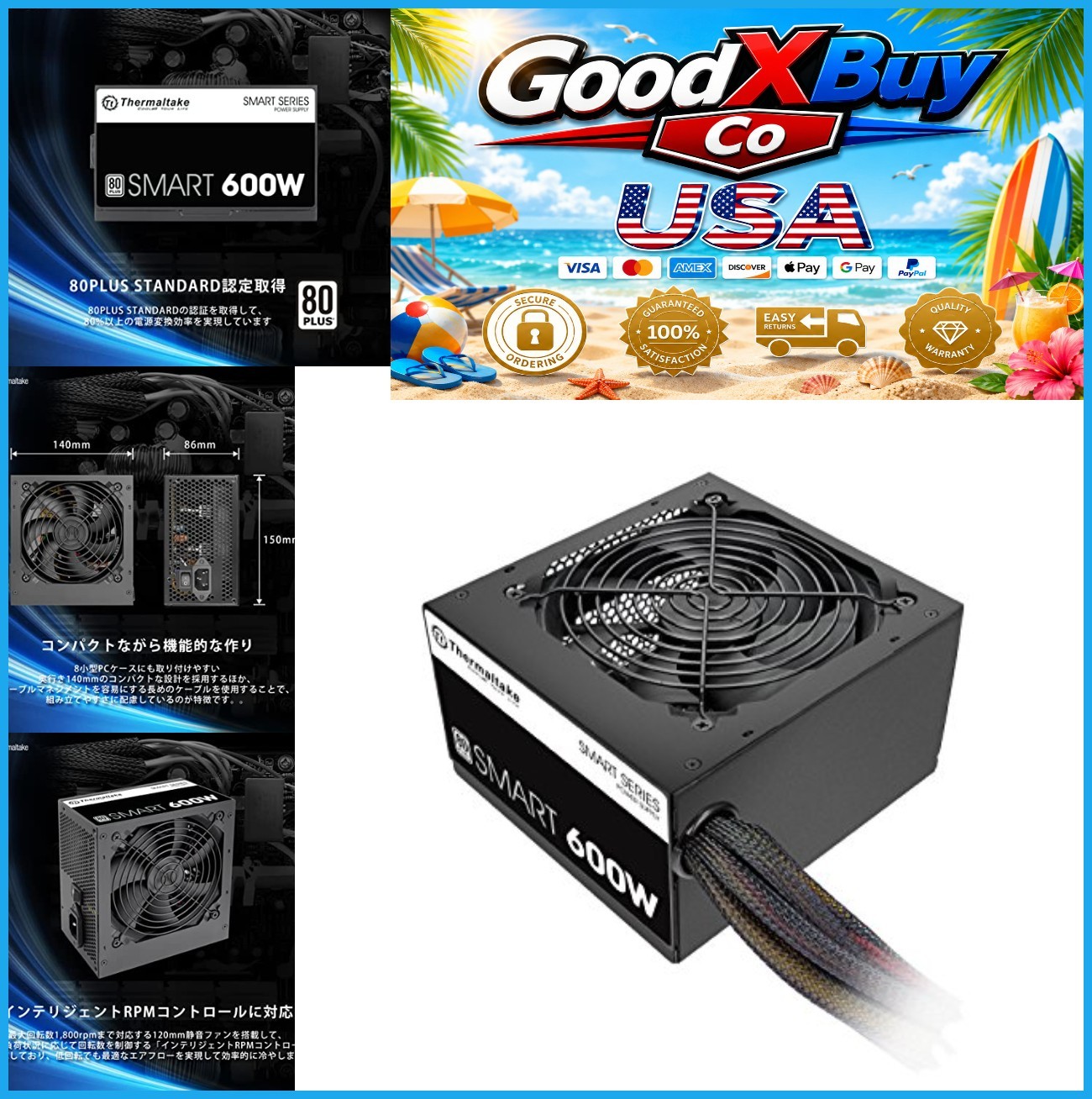 600W Computer Power Supply ATX 80 Plus White Active PFC Non-Modular 12cm Fan