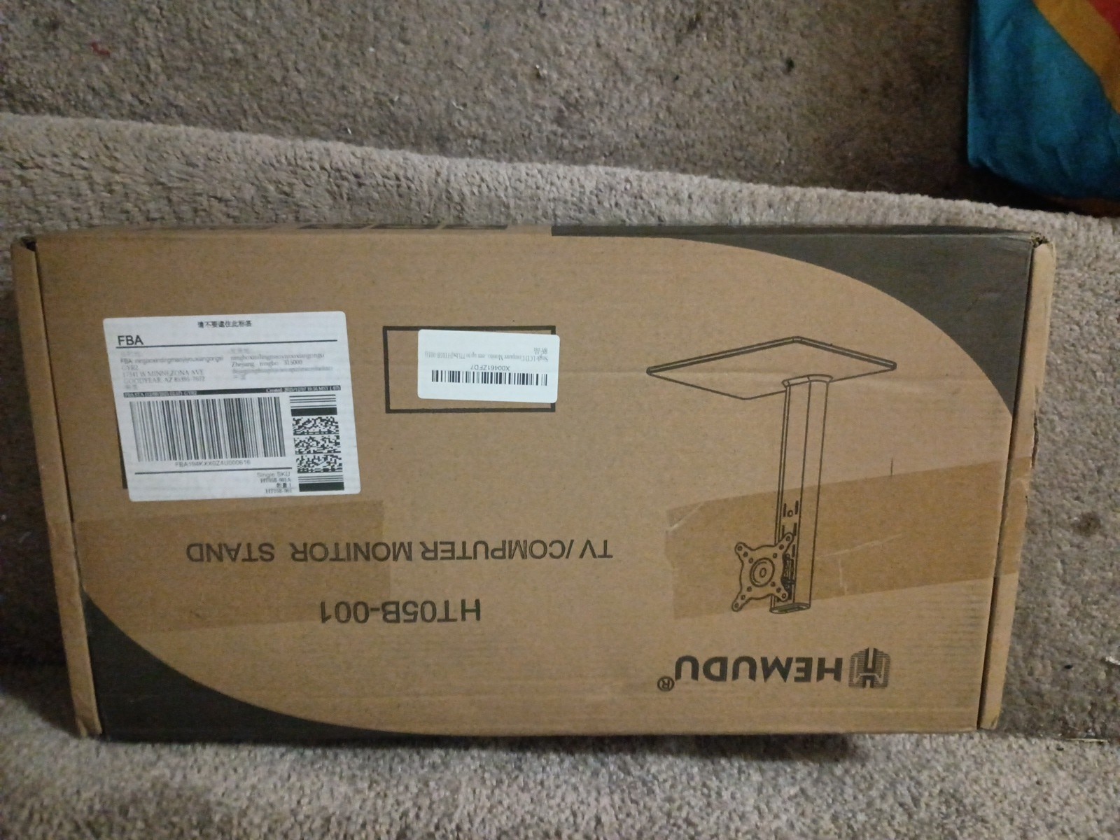 Original Hemudu HT05B-001 TV Computer Monitor Stand New SEALED