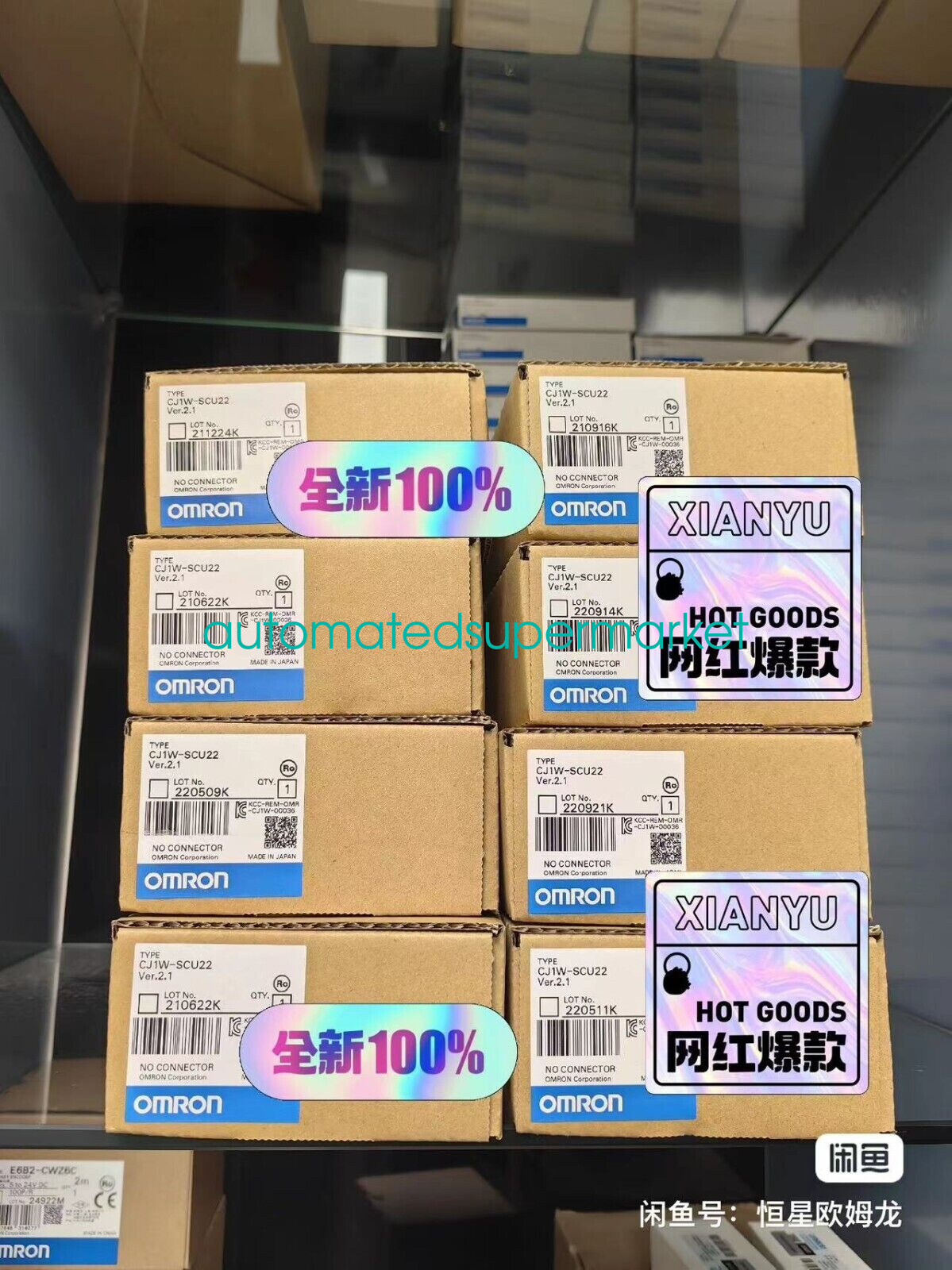 1PC NEW CJ1W-SCU22 communication unit Shipping by DHL/FedEX