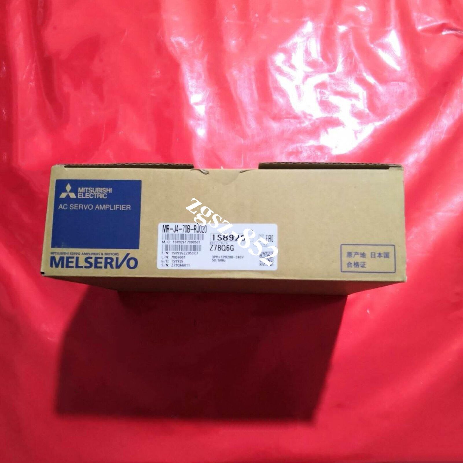 1PC Mitsubishi MR-J4-70B-RJ020 Servo Drive MRJ470BRJ20 Brand New FedEx or DHL