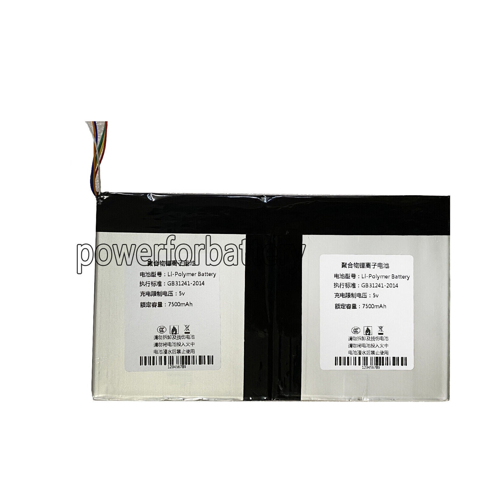 3.7V Battery - MLP4795117 2P For Autel MaxiSys MS908P Pro MS908CV MS908 MY908