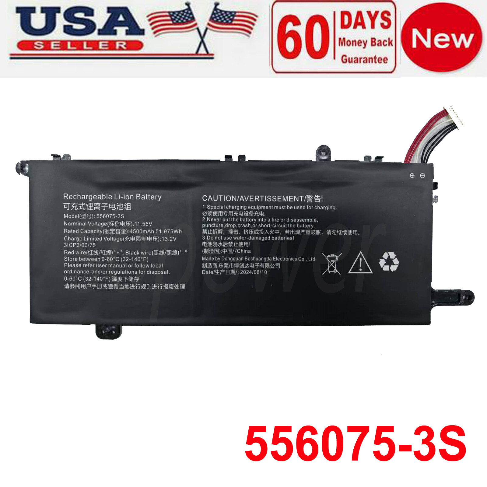 11.55V 4500mAh/51.98Wh rechargeable Li-ion battery for JUMPER 556075-3S
