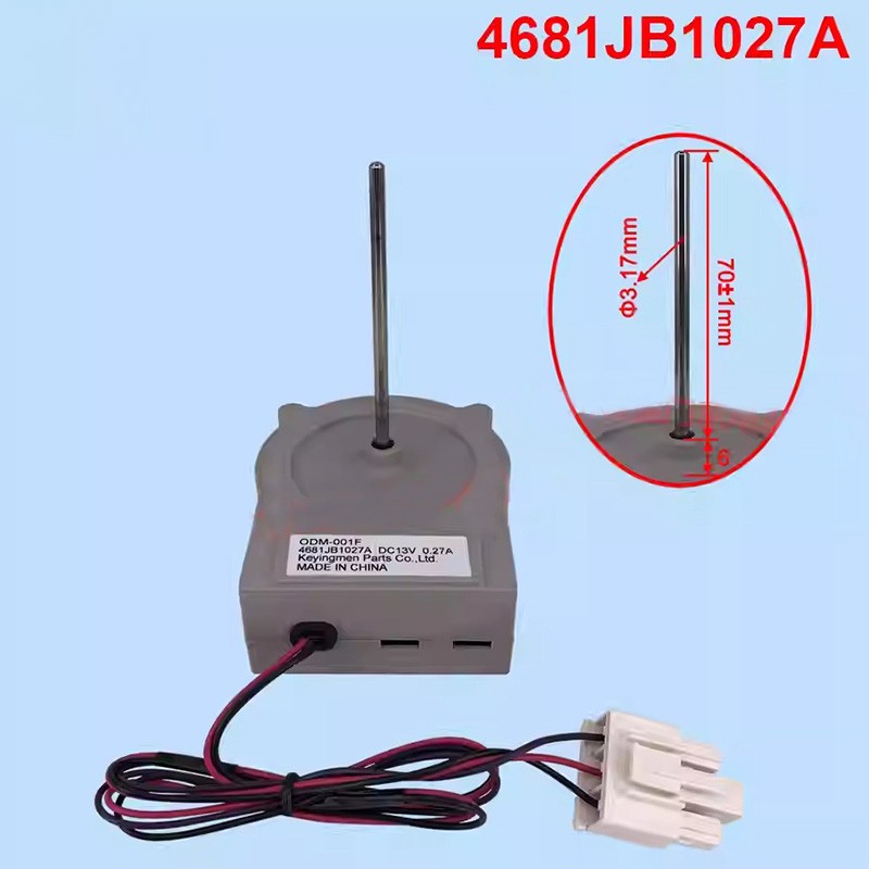 Refrigerator Evaporator Freezer Fan Motor For LG Refrigerator 4681JB1027A DC 13V