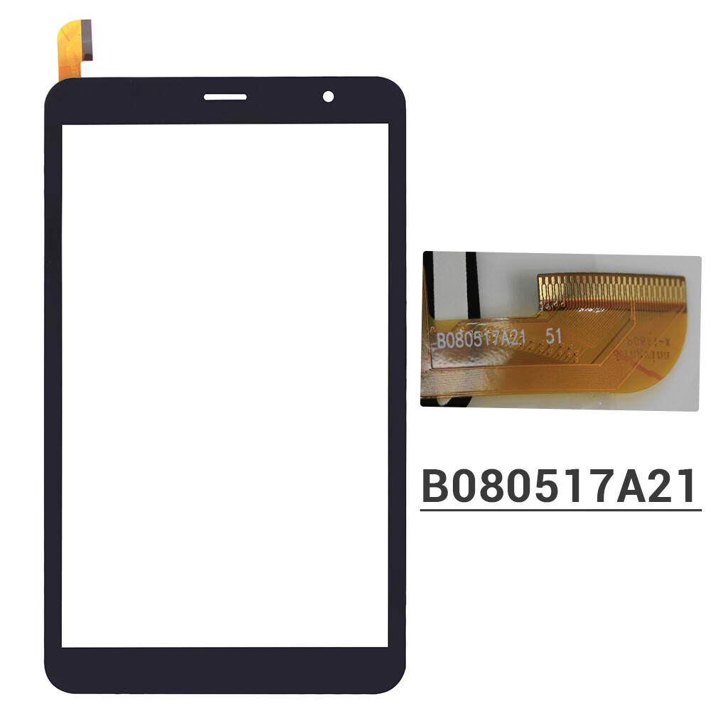 For Sky Devices Elite T8 Plus 8 inch Touch Screen Digitizer Glass Replacement