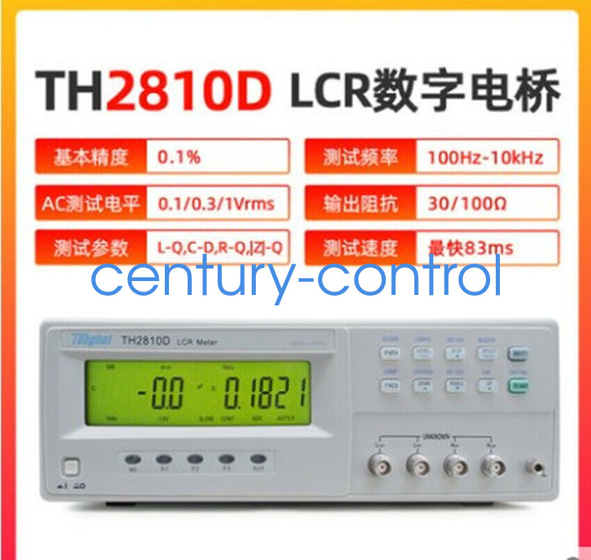 1PC NEW (Tonghui) LCR digital bridge TH2810D Fast shipping#DHL or FedEx