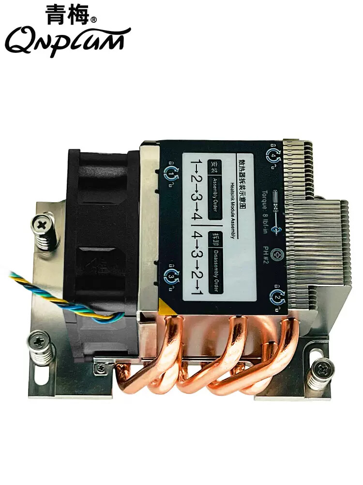 AMD EPYC 2U Active Socket SP3 TR4 TR5 Heat Pipe CPU Cooler Radiator Ⅹ 399 H11DSi