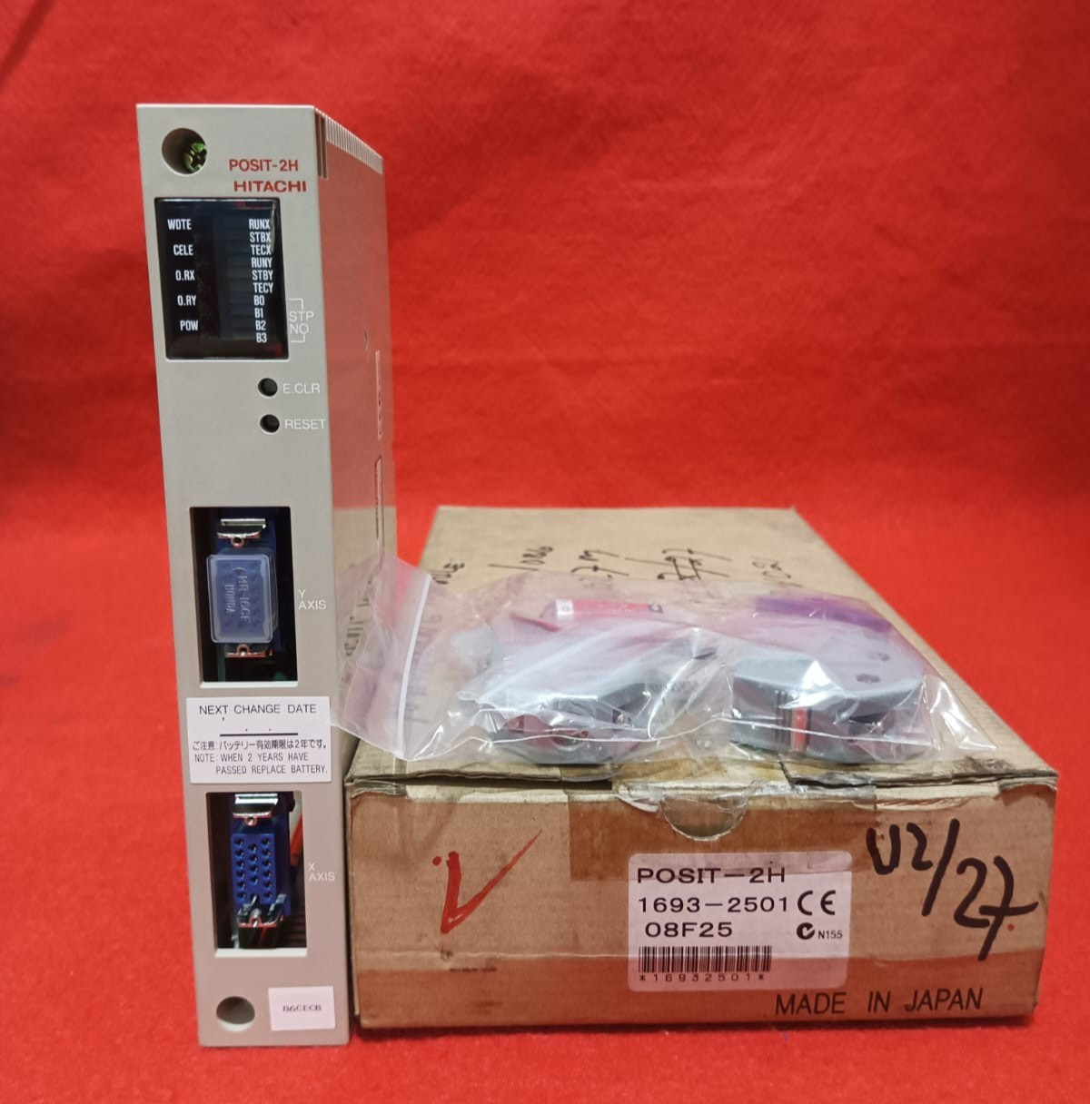 HITACHI POSIT-2H 1693-2501 08F25