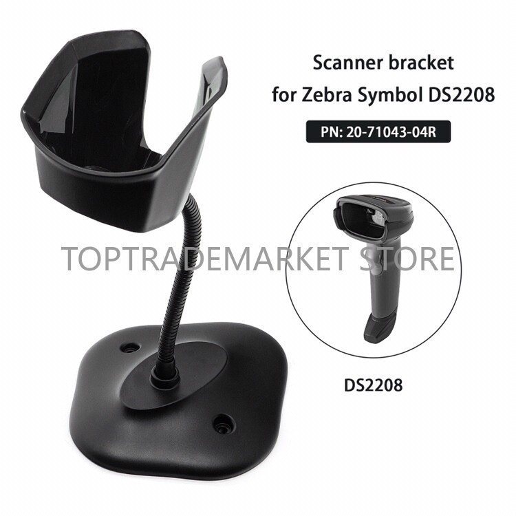 3PCS 20-71043-04R Scanner Stand for Zebra DS2208/DS2278/DS4308/DS8108 USA STOCK