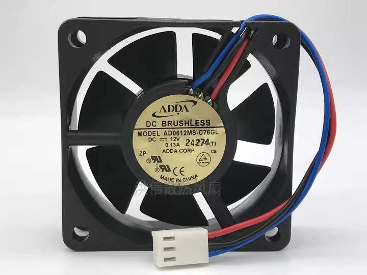 1PCS Brand New Genuine ADDA 6020 AD0612MS-C76GL 12V 0.13A 6CM Silent Fan
