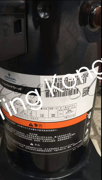 QTY:1 cold storage compressor ZB15KQ-TFD-558