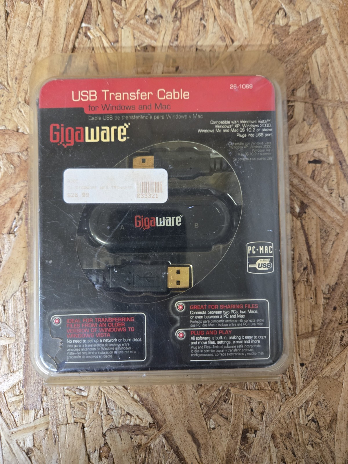 Gigaware 26-1069 USB Transfer Cable Windows Mac 8ft EasySuite NEW SEALED