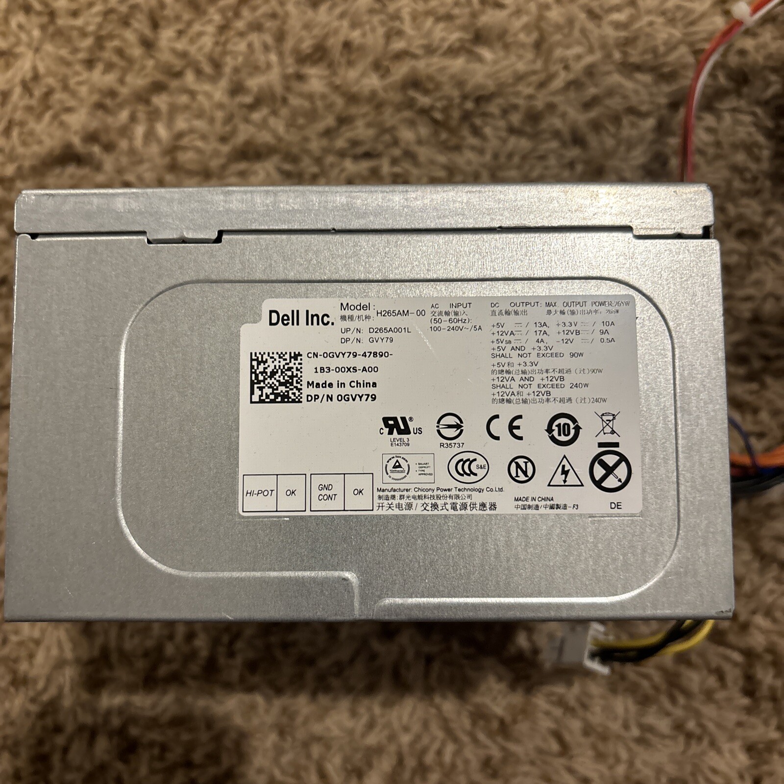 Used Dell Power Supply 240w H265AM-00