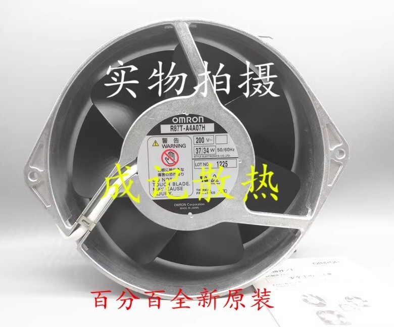 OMRON R87T-A4A07H 200V 37/34W 150*55MM Cooling Fan