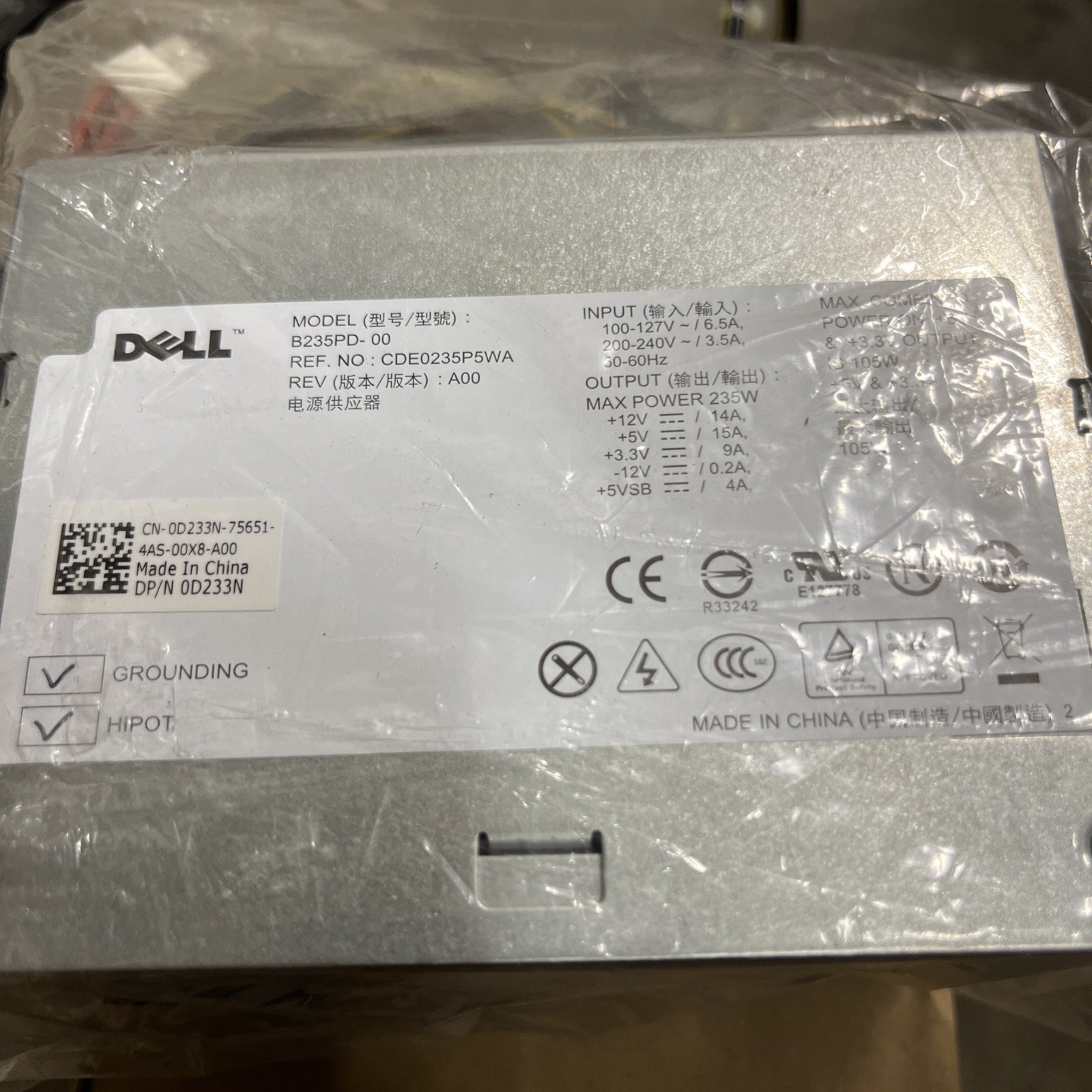 Dell Optiplex 360 380 Desktop Computer Power Supply 235W 0M618F 0M619F 0D233N
