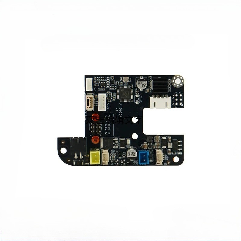 Max 4 Adapter Plate for Official QIDI Max 4 3D Printer Adapter Board Accessories