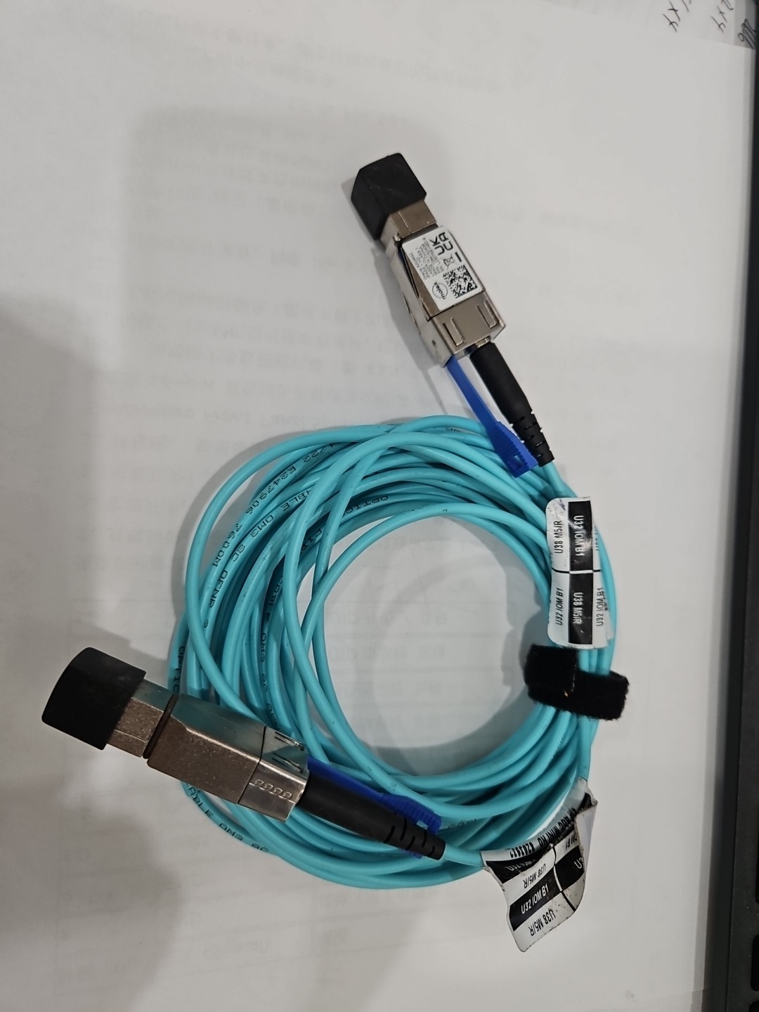 ​Genuine Oracle 8203932 PCIe Optical AOC Cable SFF-8644 Exadata RoCE