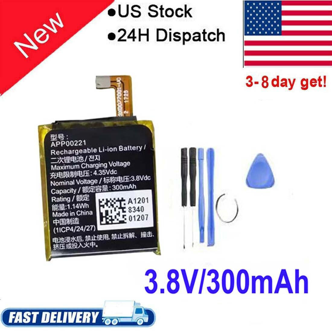 APP00221-New Battery For Apack APP00221 Watch 1ICP4 / 24/27 3.8V 300mAh