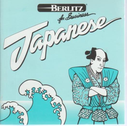 Berlitz For Business Japanese PC MAC CD language learning course culture speak