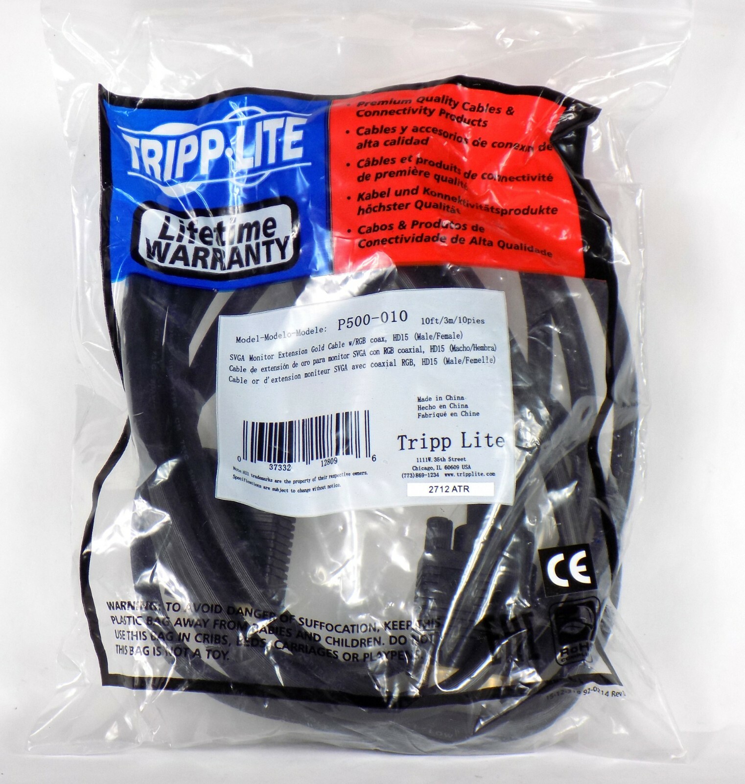 Tripp Lite P500-010 SVGA Monitor Extension Cable w/RGB Coaxial - 10' Male-Female