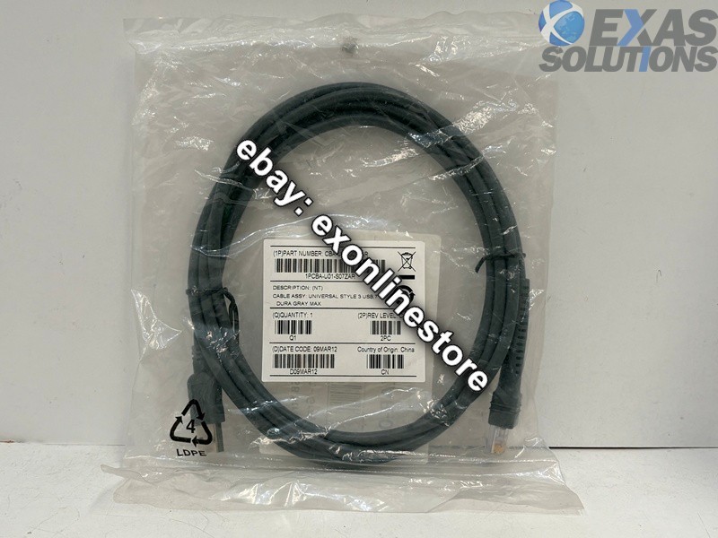 CBA-U01-S07ZAR - Zebra EVM/DCS USB Straight Cable - Type A USB - 7ft - Gray