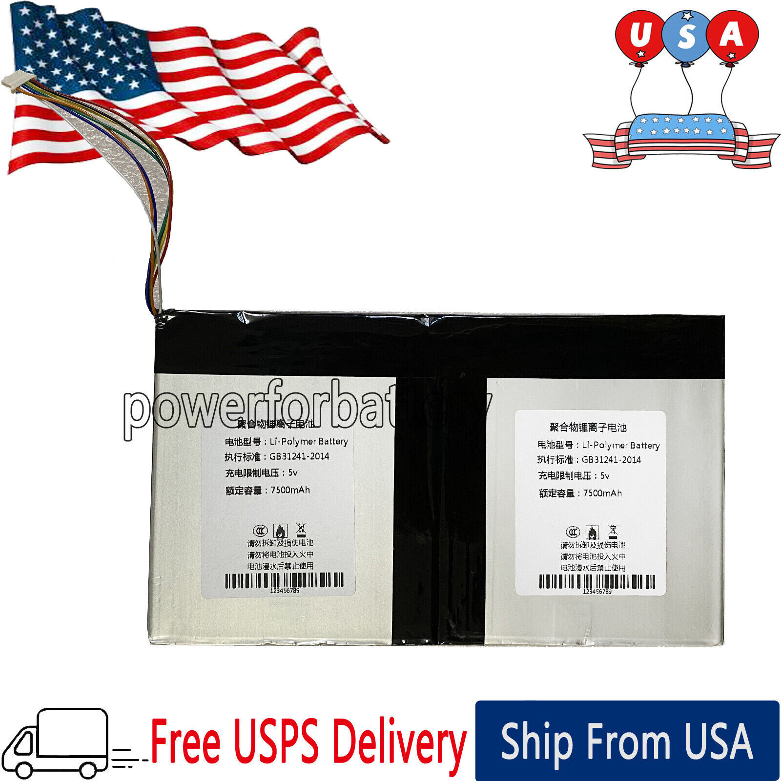 3.7V Battery - MLP4795117 2P For Autel MaxiSys MS908P Pro MS908CV MS908 MY908 