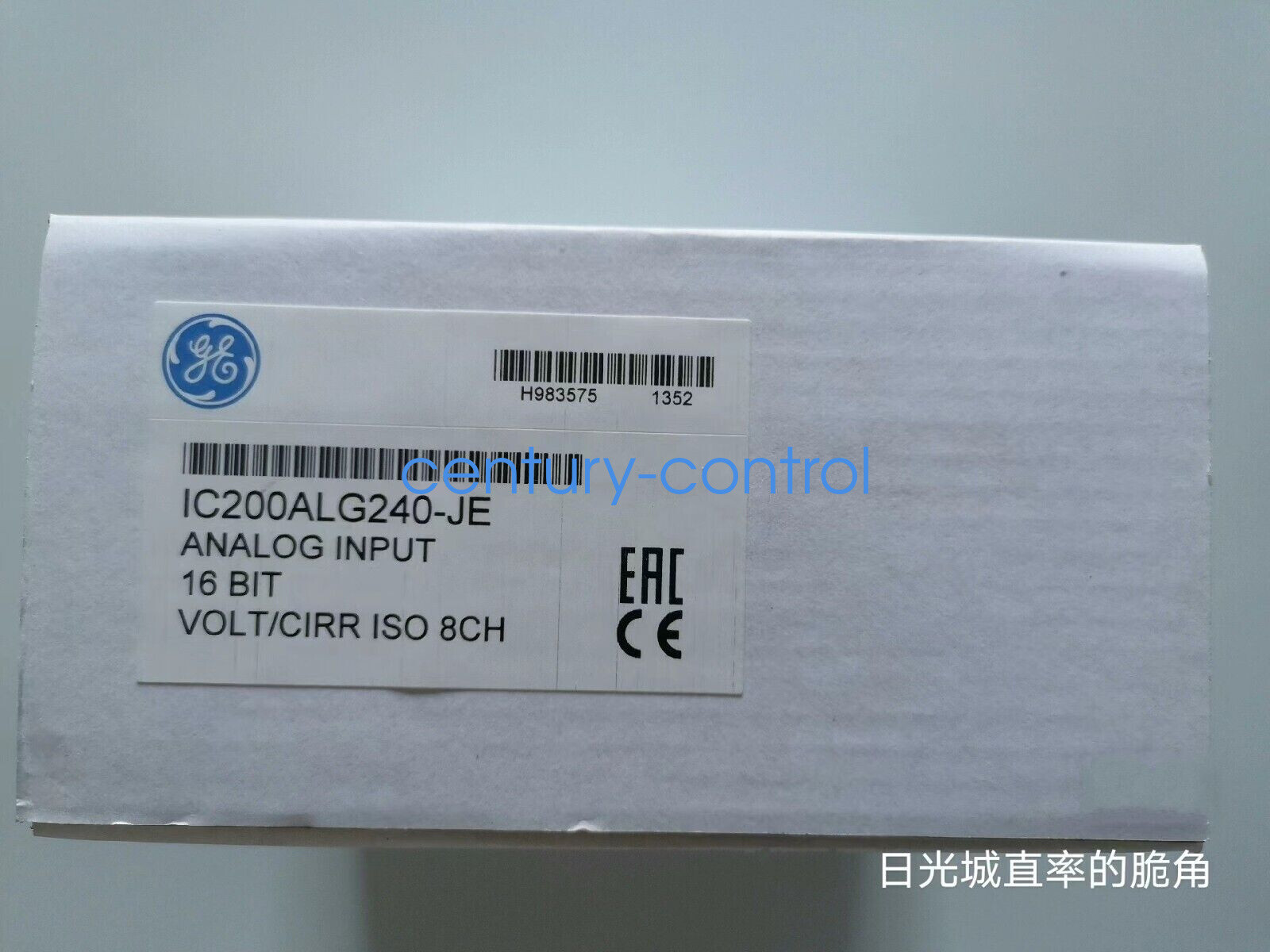 1PCS NEW IC200ALG240 IC200ALG240-JE module Fast shipping#DHL or FedEx