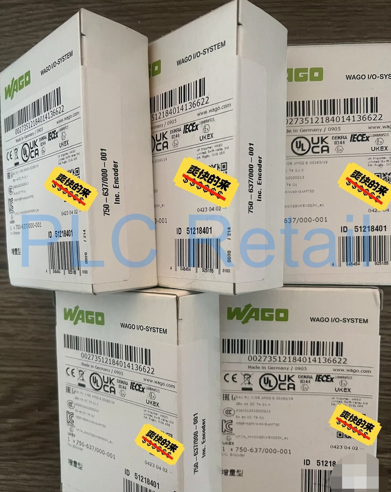 NEW WAGO 750-637/000-001 incremental encoder interface module DHL Fast delivery